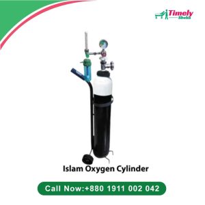 Islam Oxygen Cylinder
