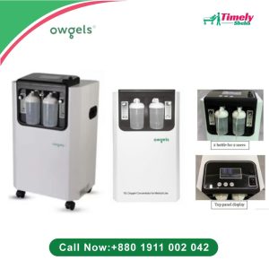 Owgels 10L Oxygen Concentrator Price in BD