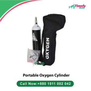 Portable Oxygen Cylinder