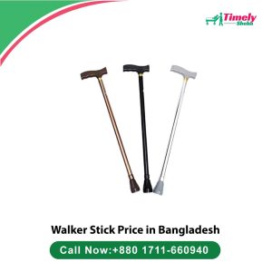 Walker Stick Price in Bangladesh